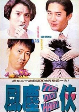 日本高清不卡aⅴ免费网站